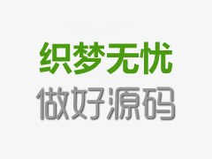 啟z(hu) | 啟@XϹŽczĻں