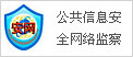 עСSЇU16-U17@ل(chung)ѿ