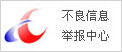 עͣСSЇU16-U17@ل(chung)ѿ