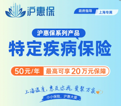 50Ԫ11NY